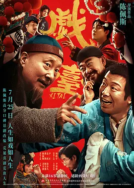 让我不要
